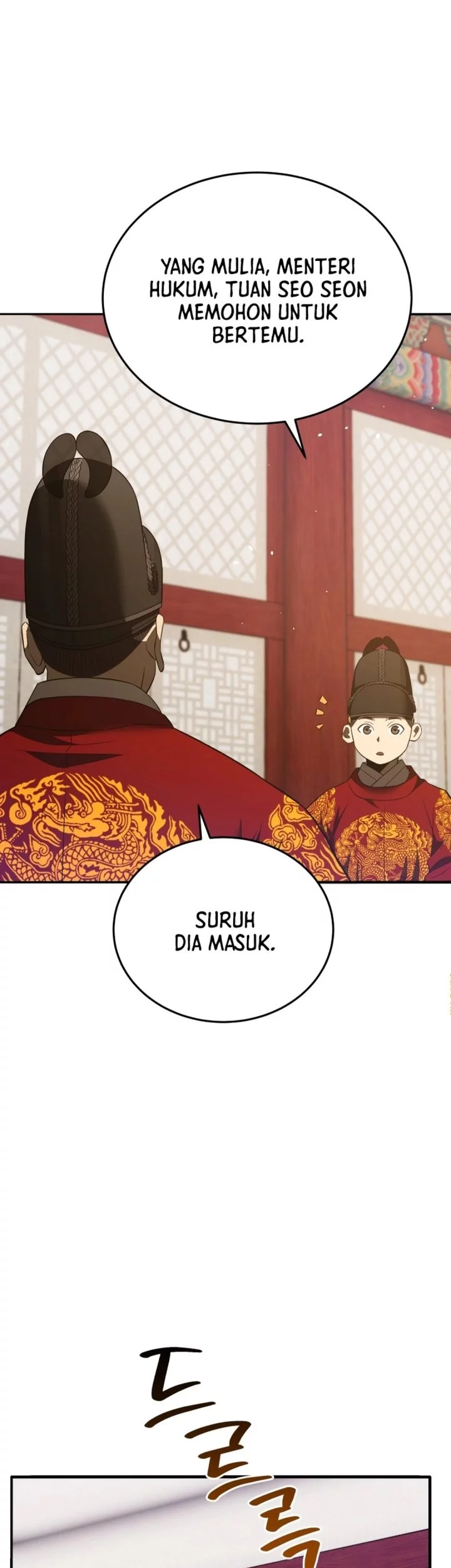 Black Corporation: Joseon Chapter 117 - halaman 69