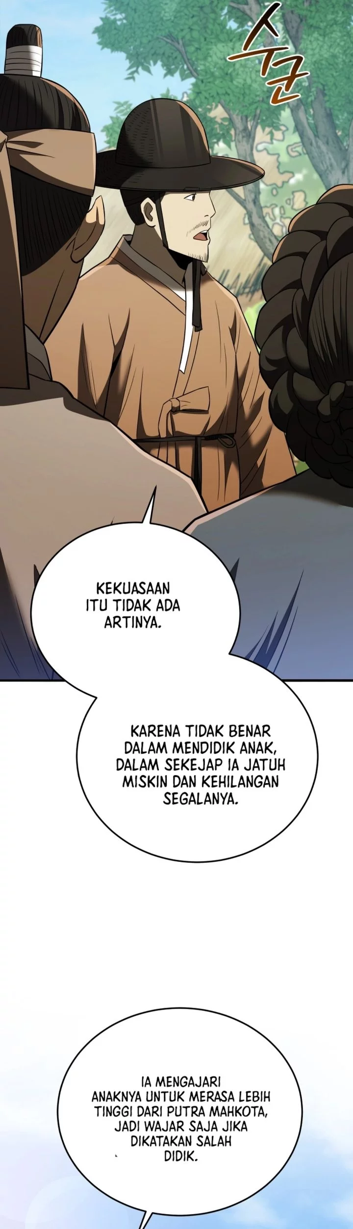 Black Corporation: Joseon Chapter 117 - halaman 89
