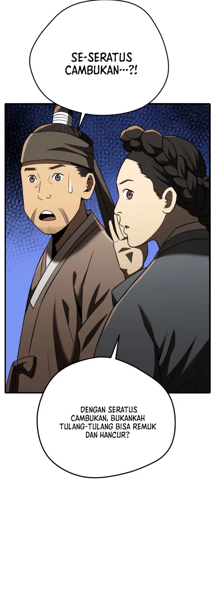 Black Corporation: Joseon Chapter 117 - halaman 92
