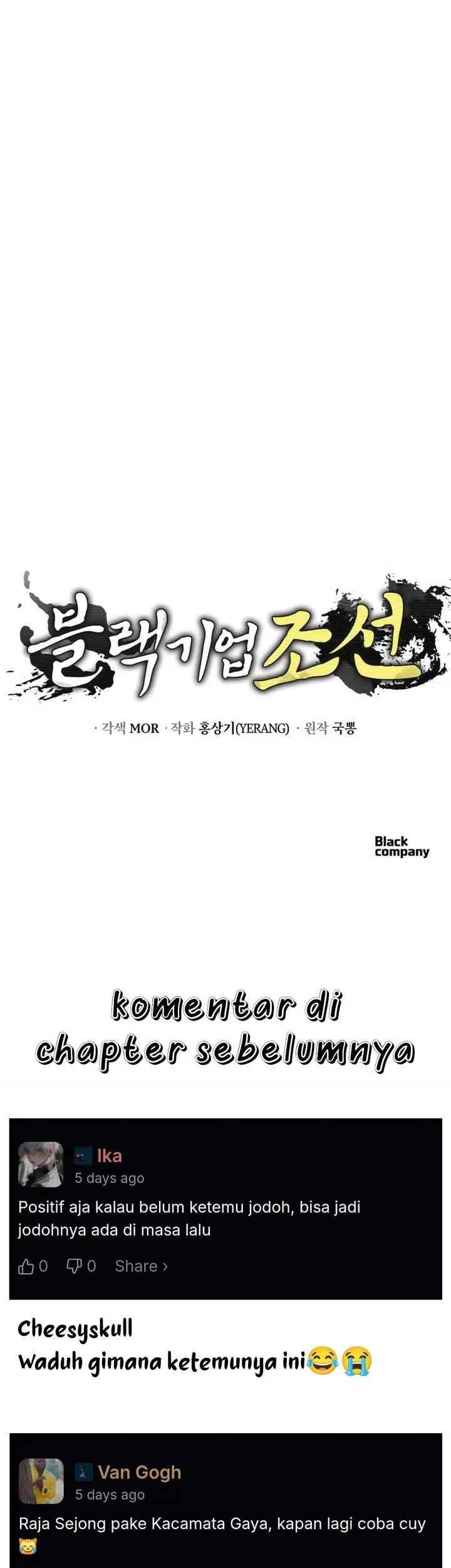 Black Corporation: Joseon Chapter 118 - halaman 104