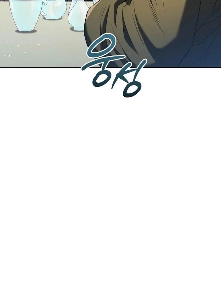 Black Corporation: Joseon Chapter 118 - halaman 12