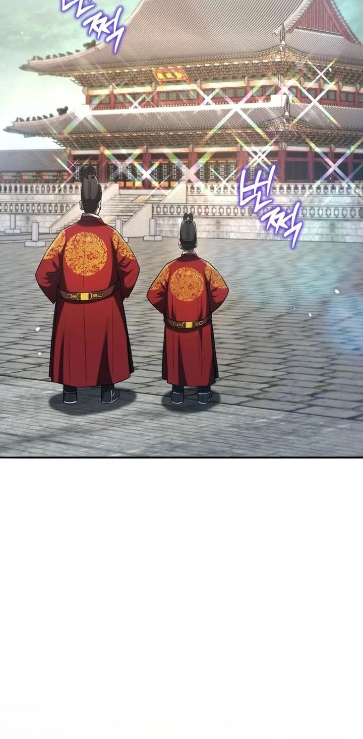 Black Corporation: Joseon Chapter 118 - halaman 2