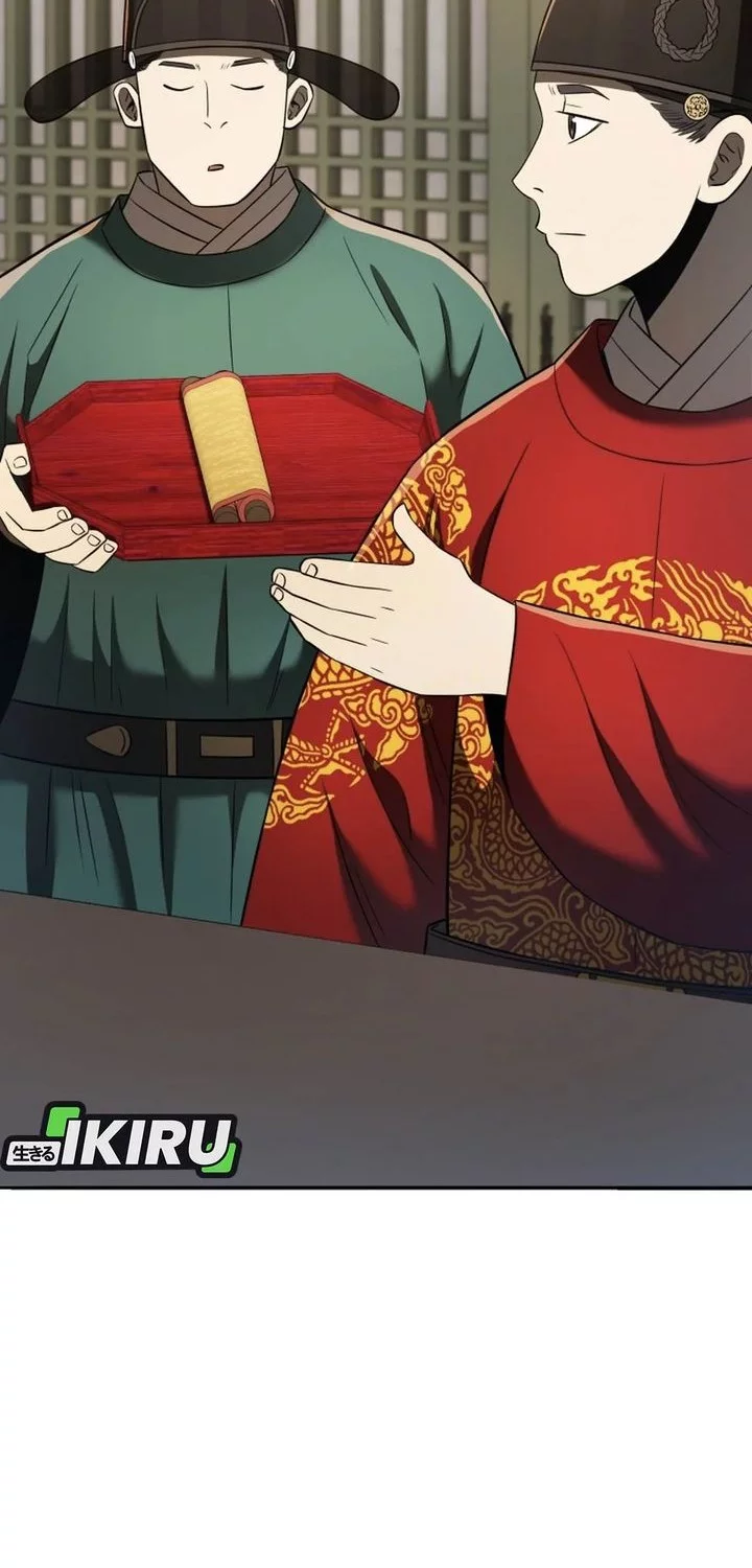 Black Corporation: Joseon Chapter 118 - halaman 24