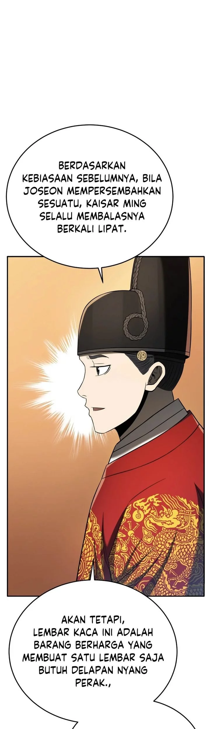 Black Corporation: Joseon Chapter 118 - halaman 29