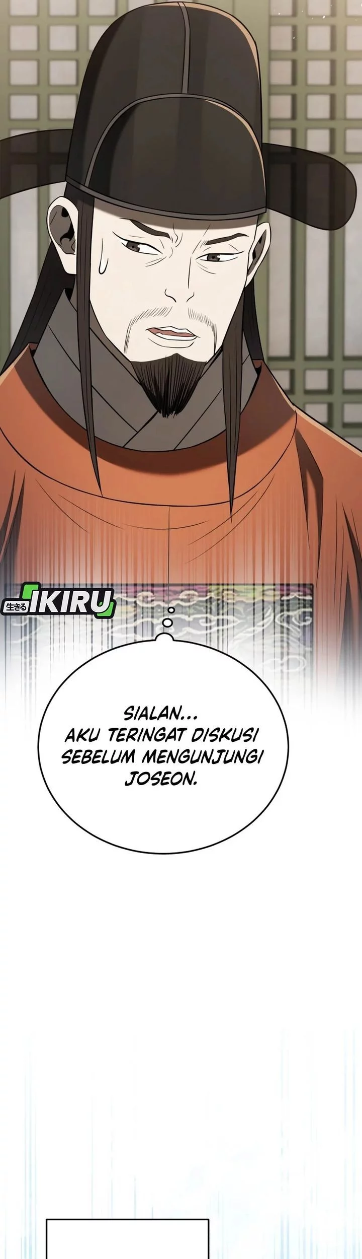 Black Corporation: Joseon Chapter 118 - halaman 31