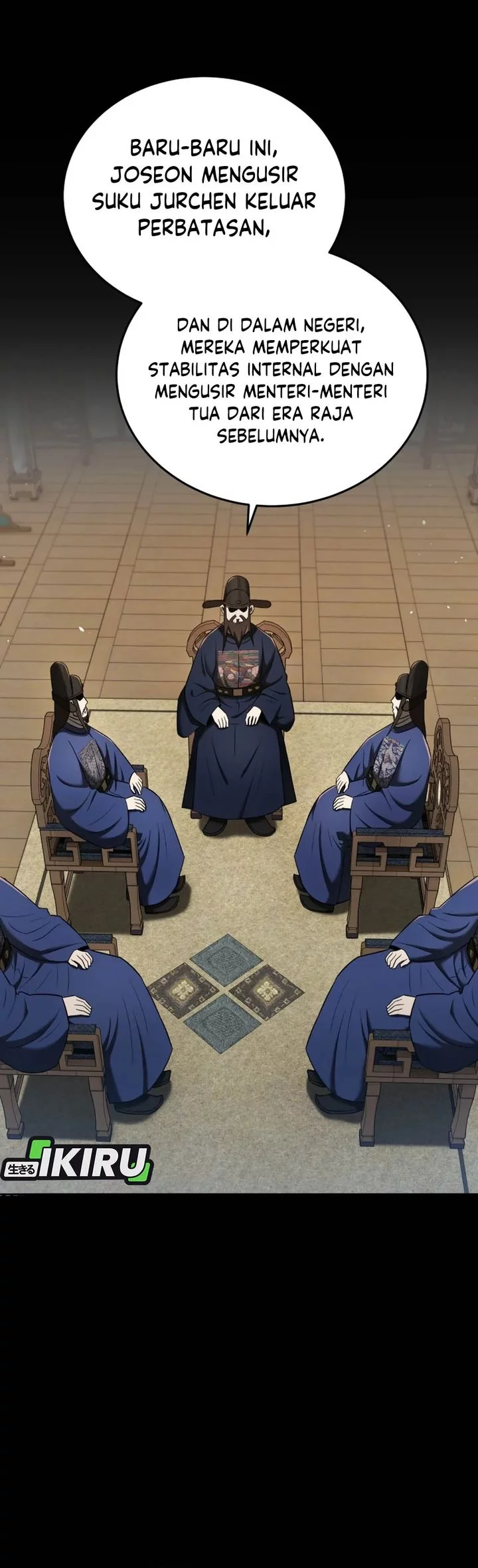 Black Corporation: Joseon Chapter 118 - halaman 33