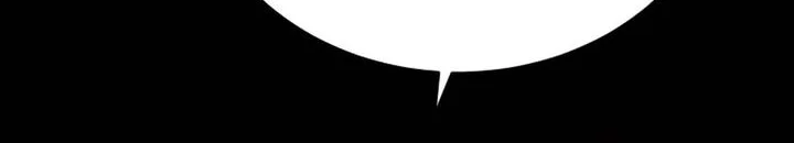 Black Corporation: Joseon Chapter 118 - halaman 35