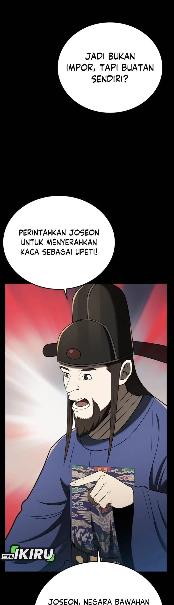 Black Corporation: Joseon Chapter 118 - halaman 38