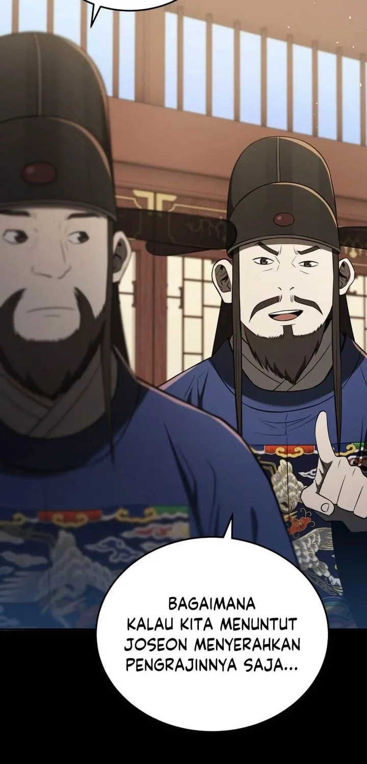 Black Corporation: Joseon Chapter 118 - halaman 41