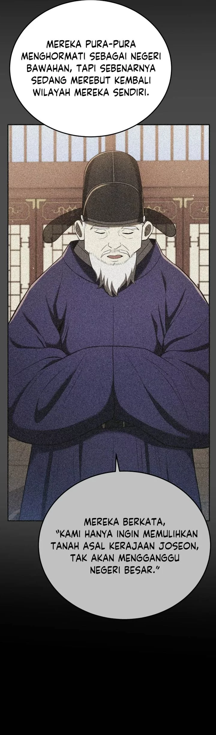 Black Corporation: Joseon Chapter 118 - halaman 43