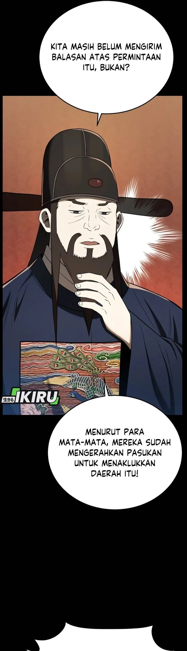 Black Corporation: Joseon Chapter 118 - halaman 44