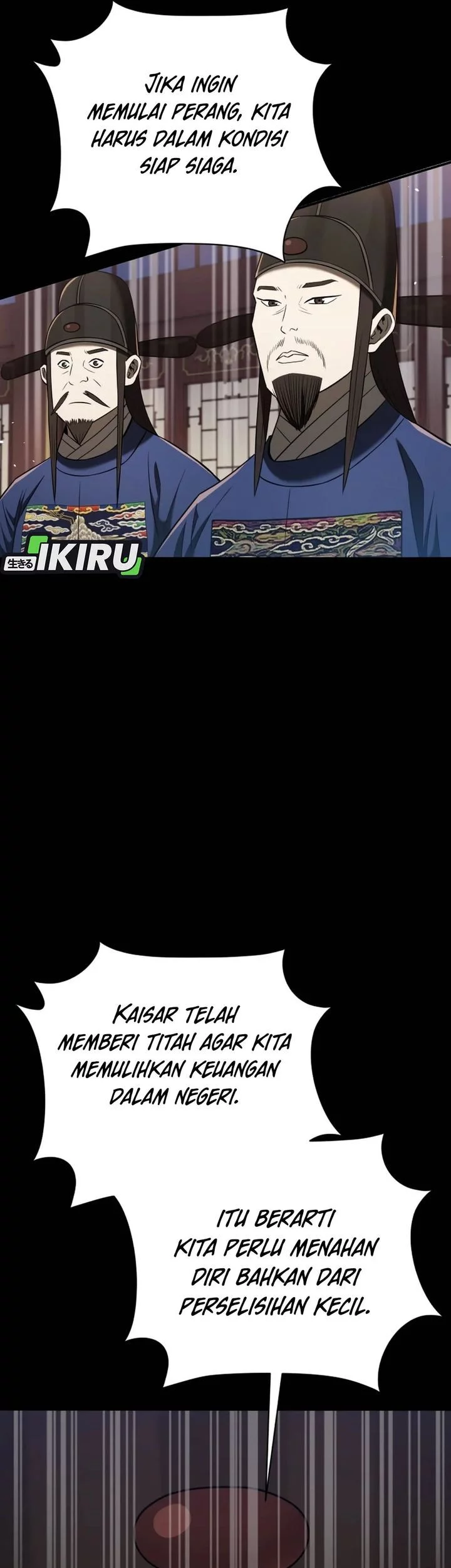 Black Corporation: Joseon Chapter 118 - halaman 46