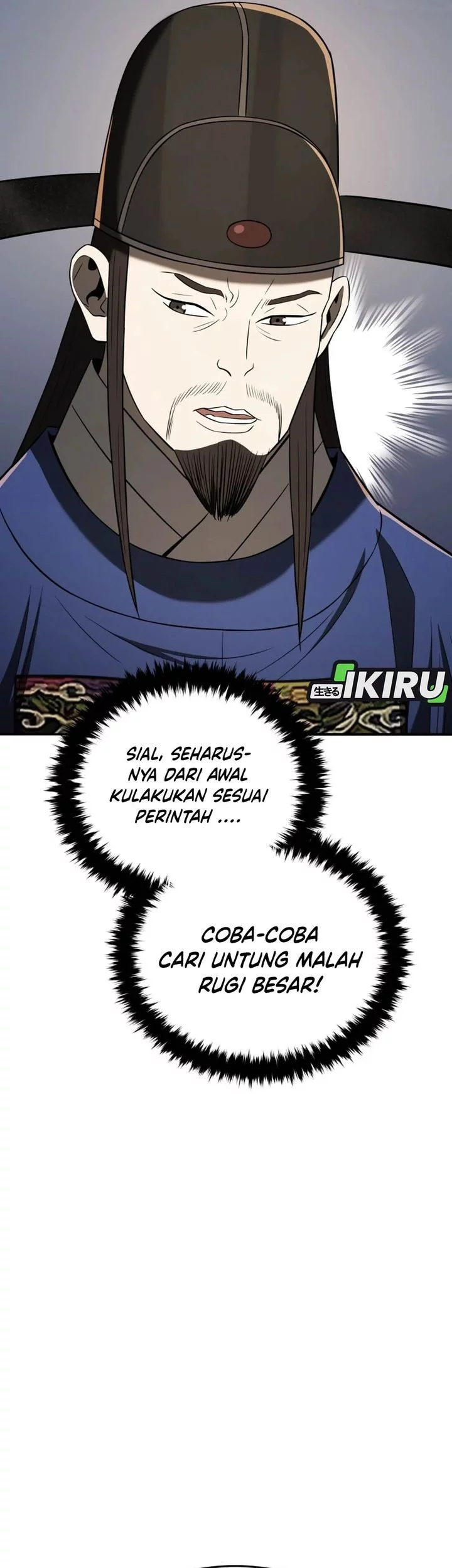 Black Corporation: Joseon Chapter 118 - halaman 49