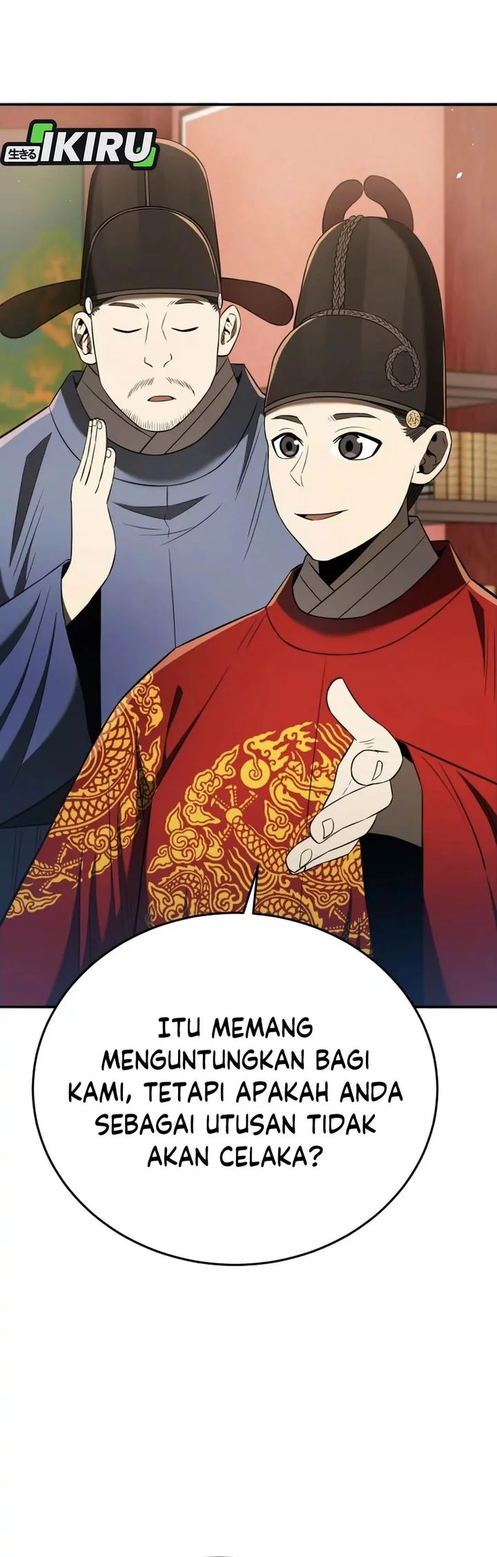 Black Corporation: Joseon Chapter 118 - halaman 53