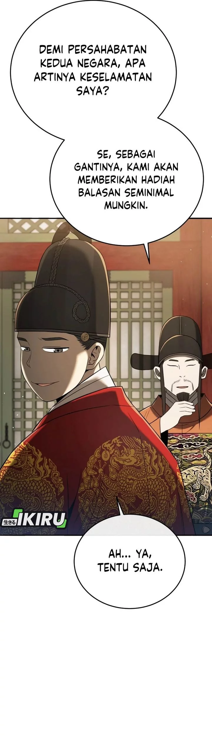 Black Corporation: Joseon Chapter 118 - halaman 54