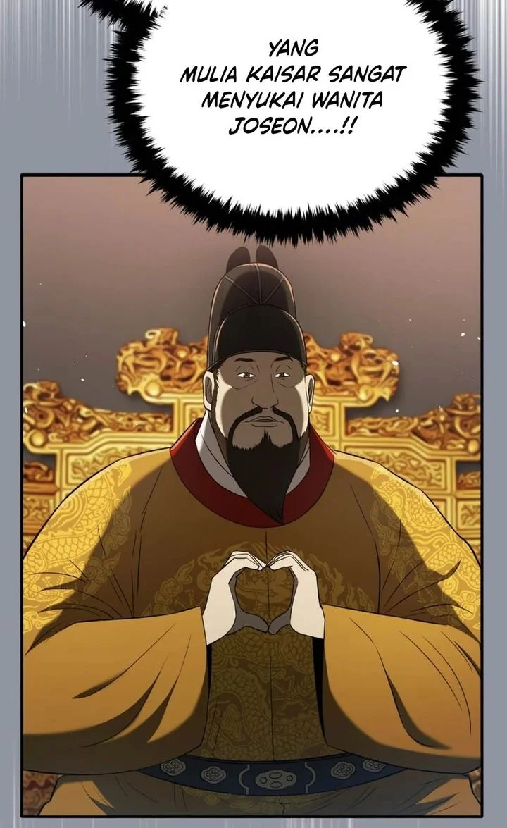 Black Corporation: Joseon Chapter 118 - halaman 61