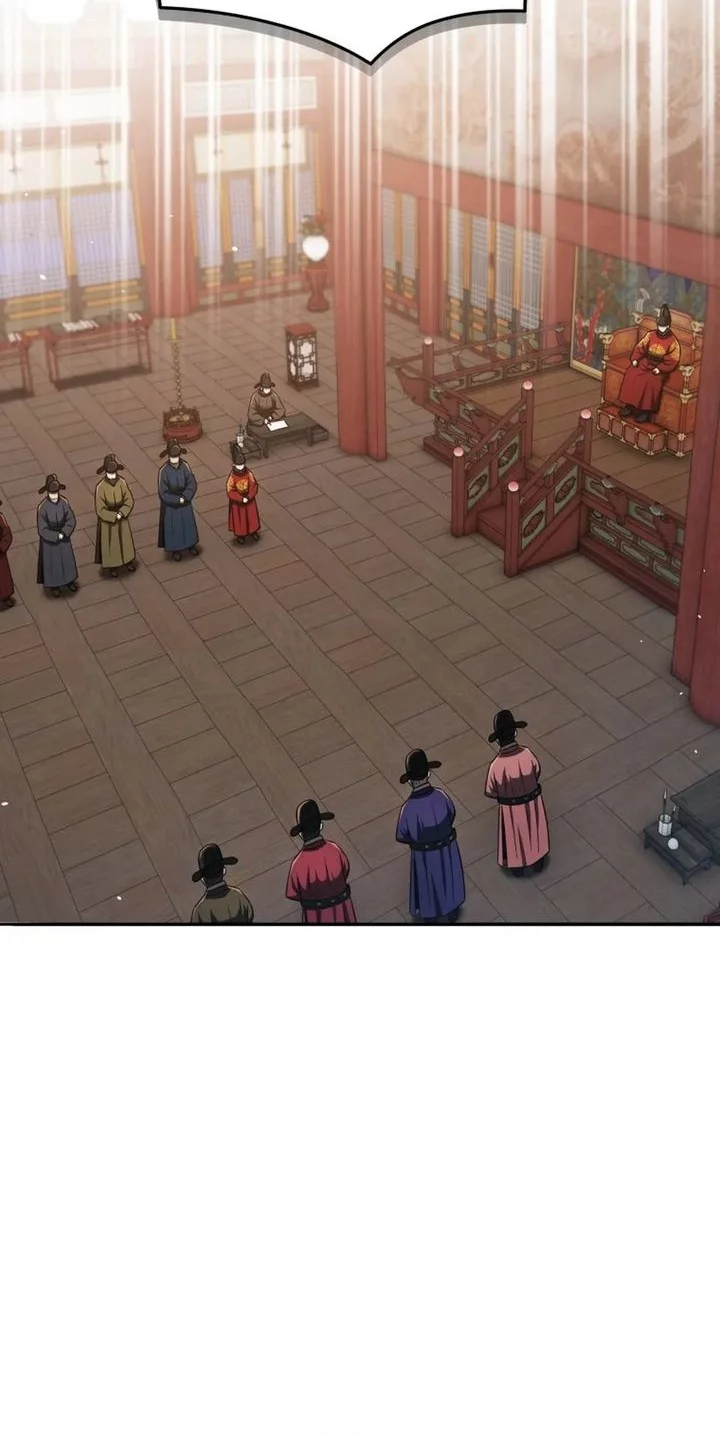 Black Corporation: Joseon Chapter 118 - halaman 80
