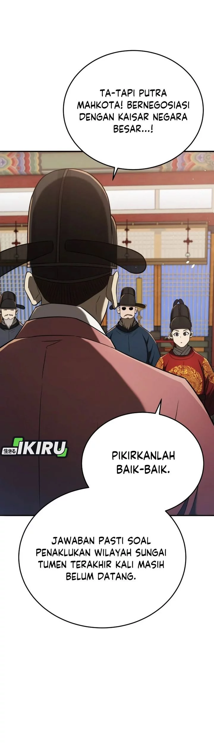 Black Corporation: Joseon Chapter 118 - halaman 83