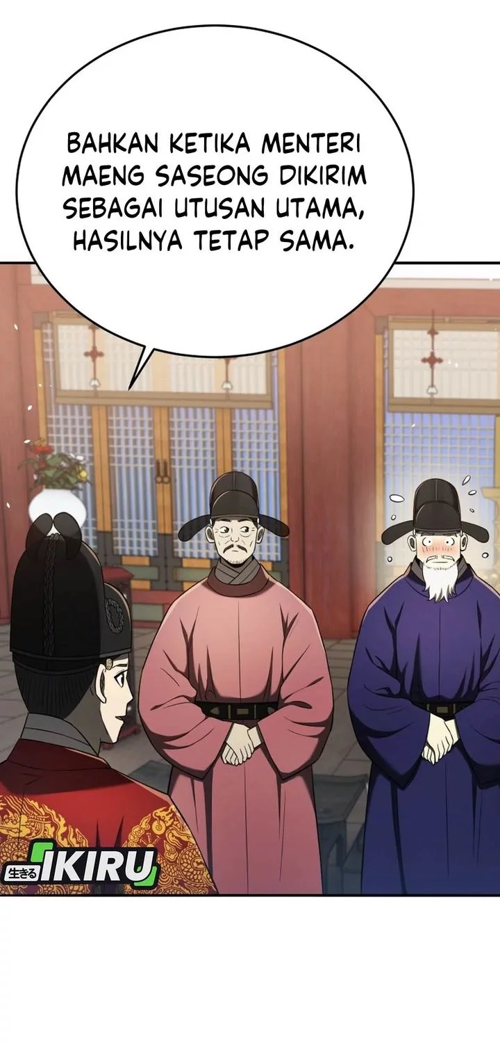 Black Corporation: Joseon Chapter 118 - halaman 84