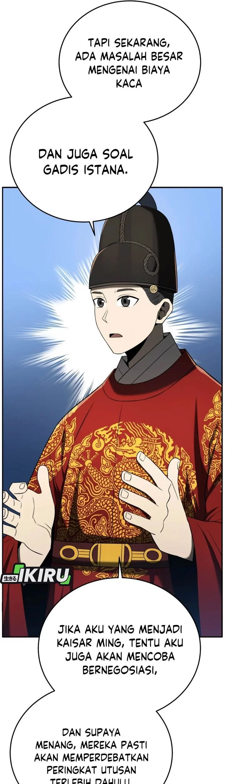 Black Corporation: Joseon Chapter 118 - halaman 86