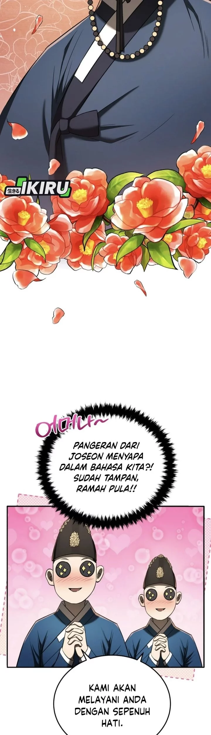 Black Corporation: Joseon Chapter 119 - halaman 11