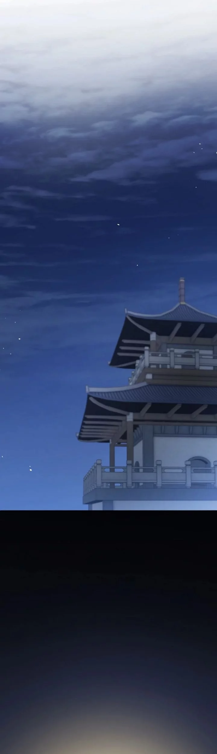 Black Corporation: Joseon Chapter 119 - halaman 13