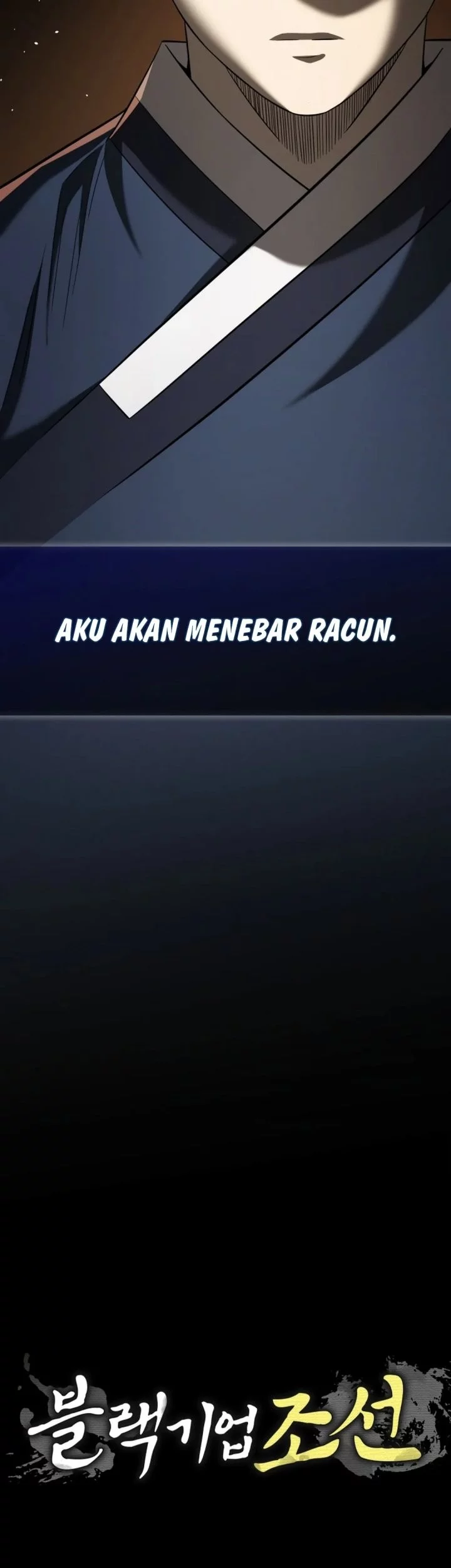 Black Corporation: Joseon Chapter 119 - halaman 17