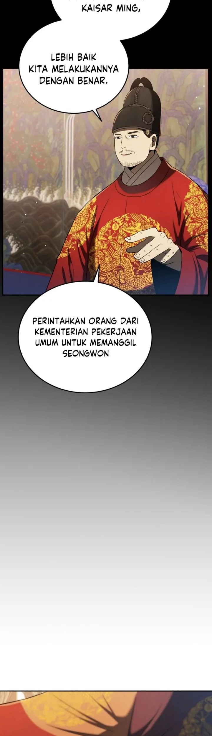 Black Corporation: Joseon Chapter 119 - halaman 19