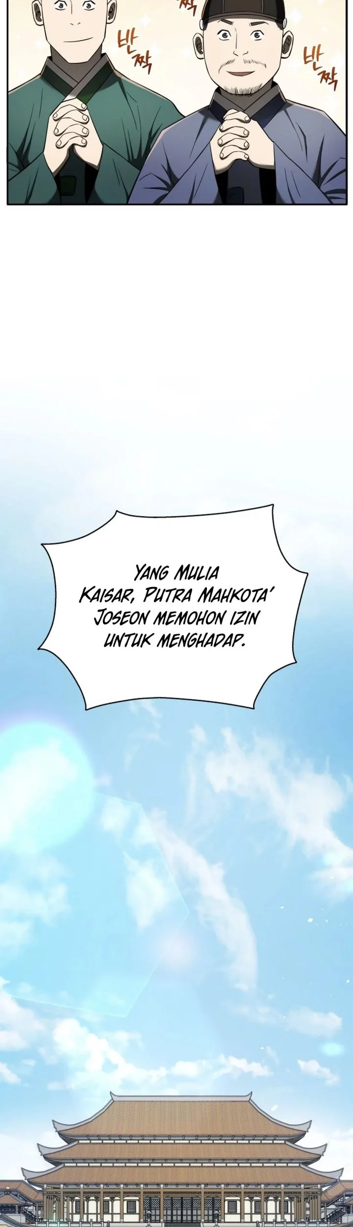 Black Corporation: Joseon Chapter 119 - halaman 25