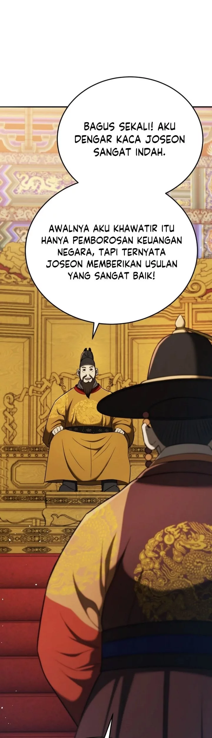 Black Corporation: Joseon Chapter 119 - halaman 33