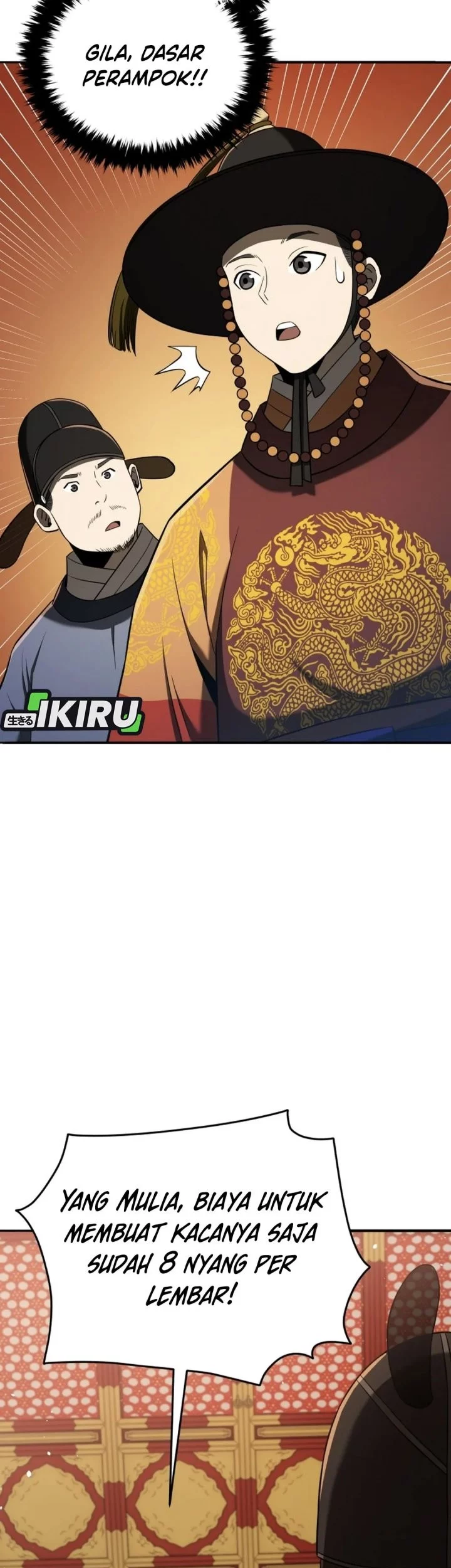 Black Corporation: Joseon Chapter 119 - halaman 45