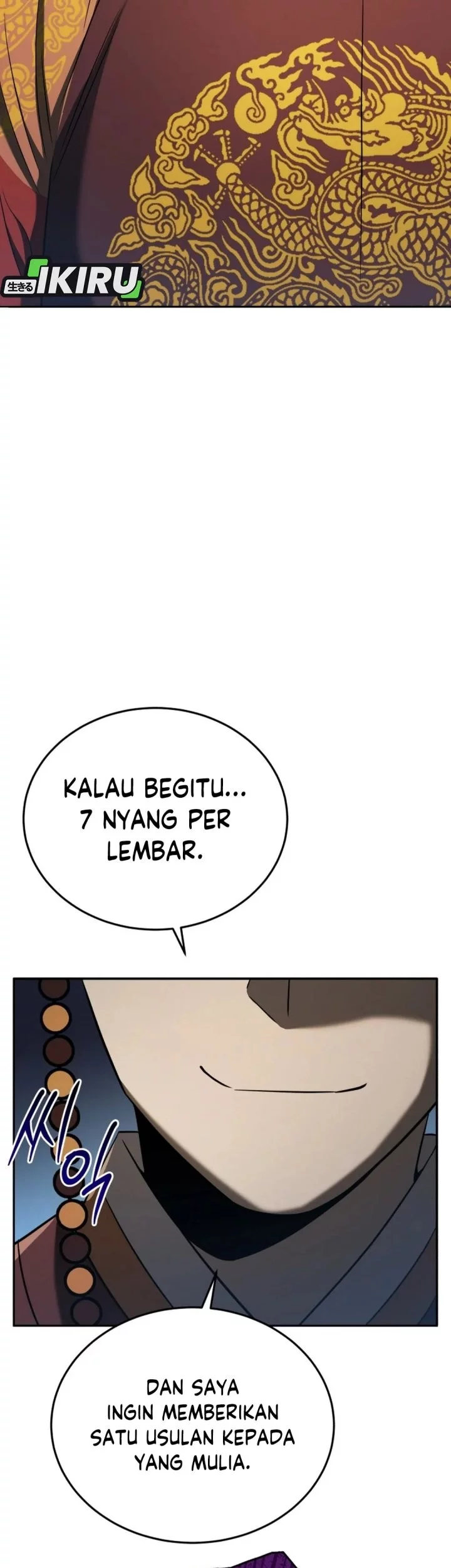 Black Corporation: Joseon Chapter 119 - halaman 51