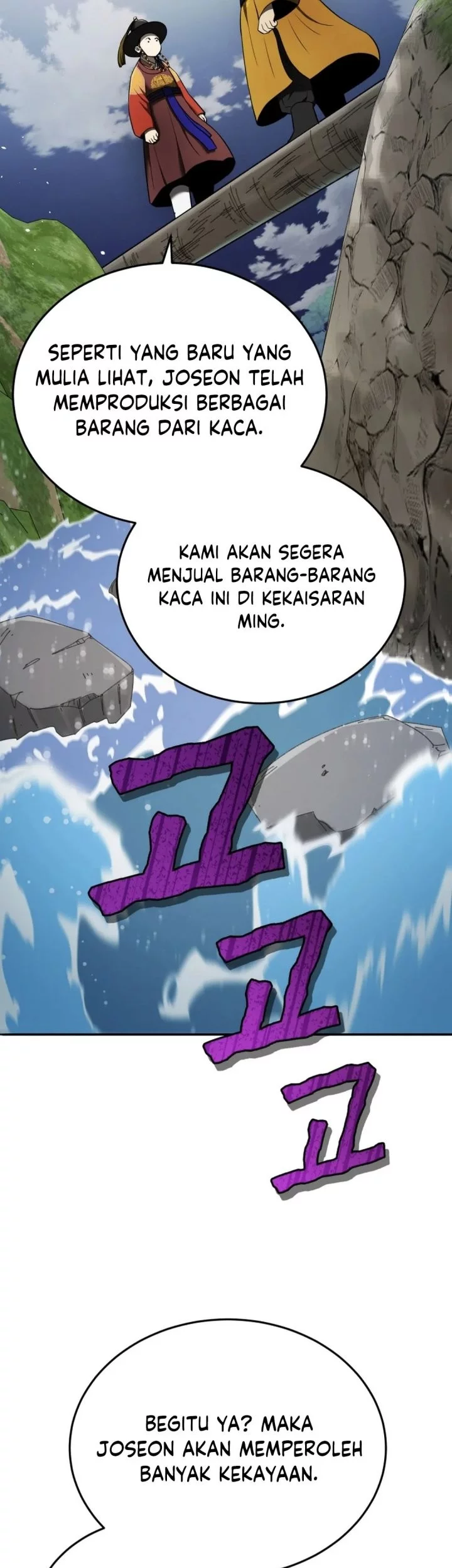 Black Corporation: Joseon Chapter 119 - halaman 53