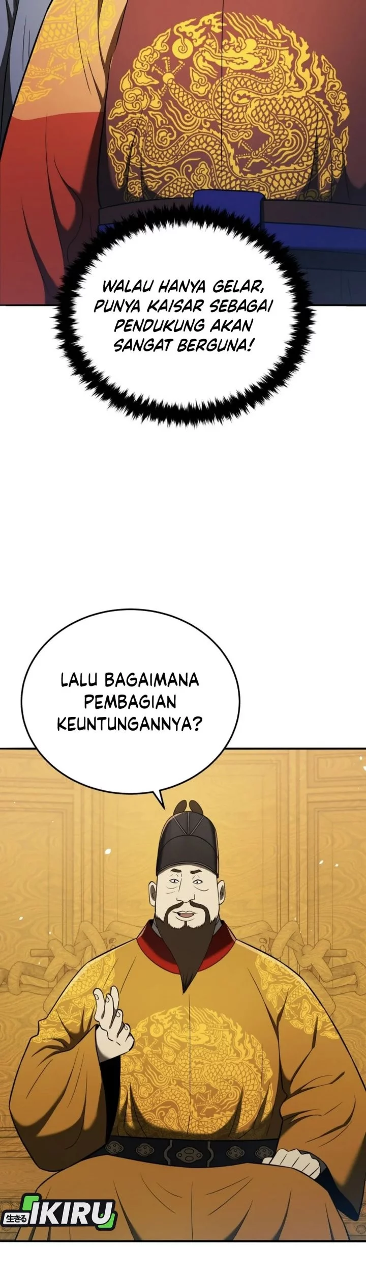 Black Corporation: Joseon Chapter 119 - halaman 67