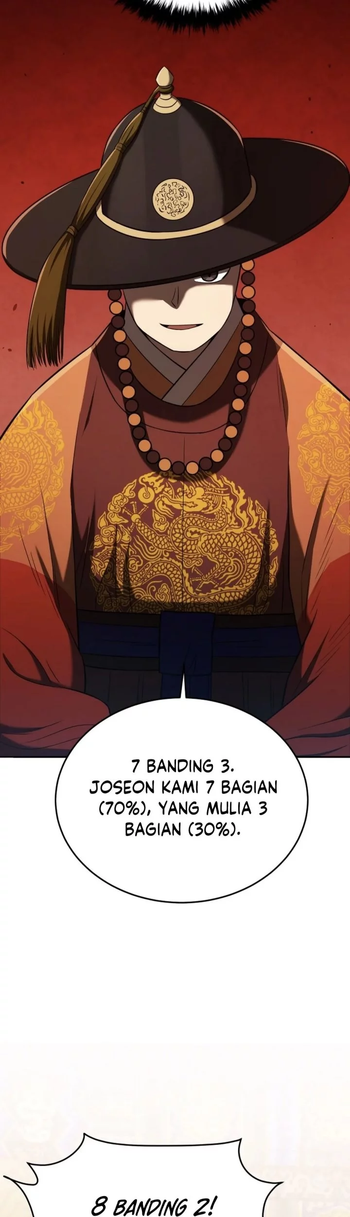 Black Corporation: Joseon Chapter 119 - halaman 71