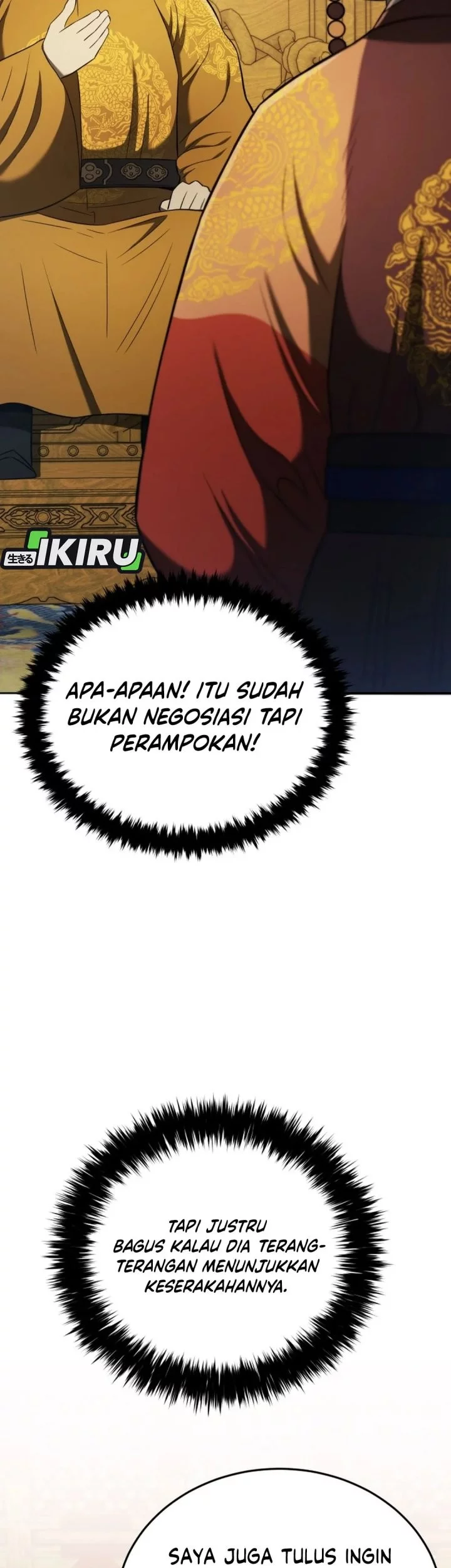 Black Corporation: Joseon Chapter 119 - halaman 73