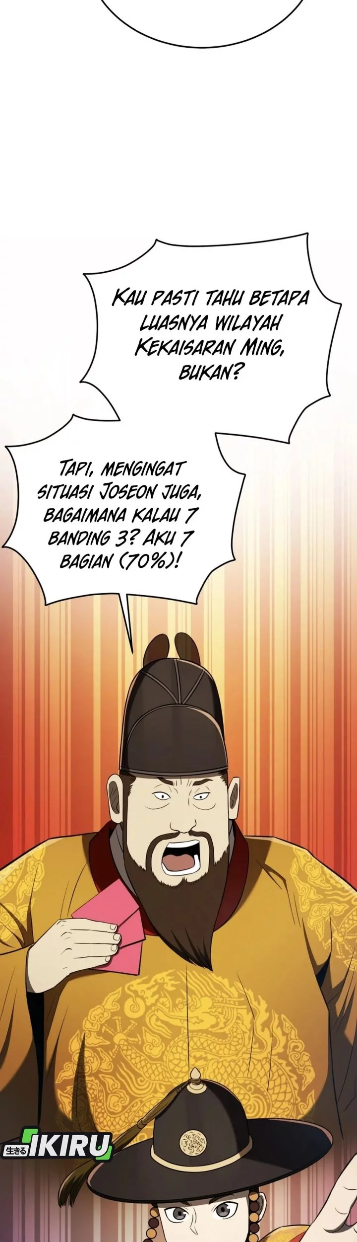 Black Corporation: Joseon Chapter 119 - halaman 77