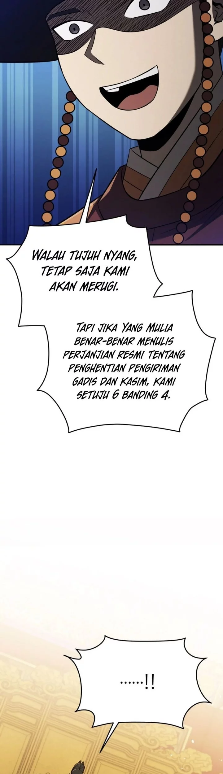 Black Corporation: Joseon Chapter 119 - halaman 81