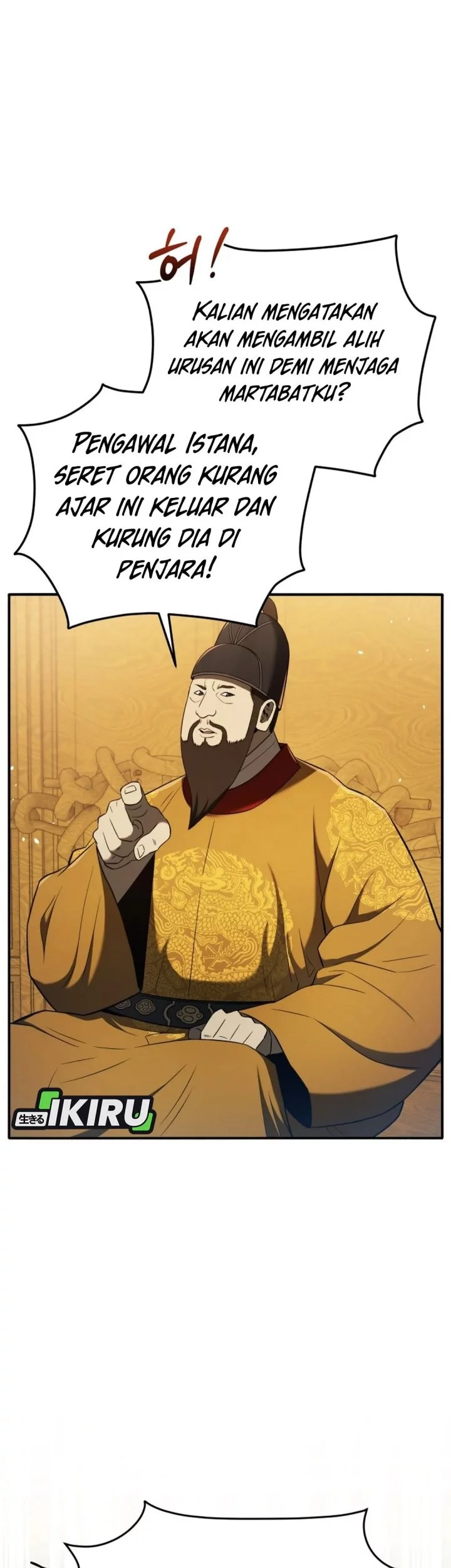 Black Corporation: Joseon Chapter 119 - halaman 93