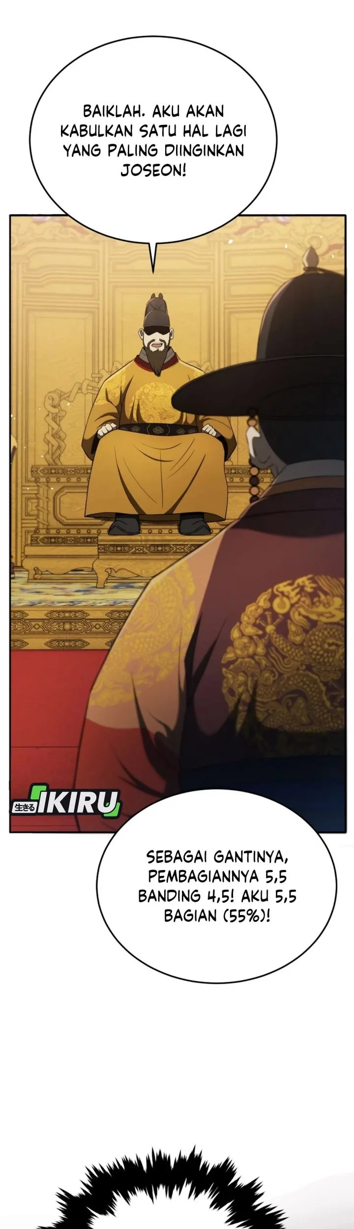 Black Corporation: Joseon Chapter 119 - halaman 97