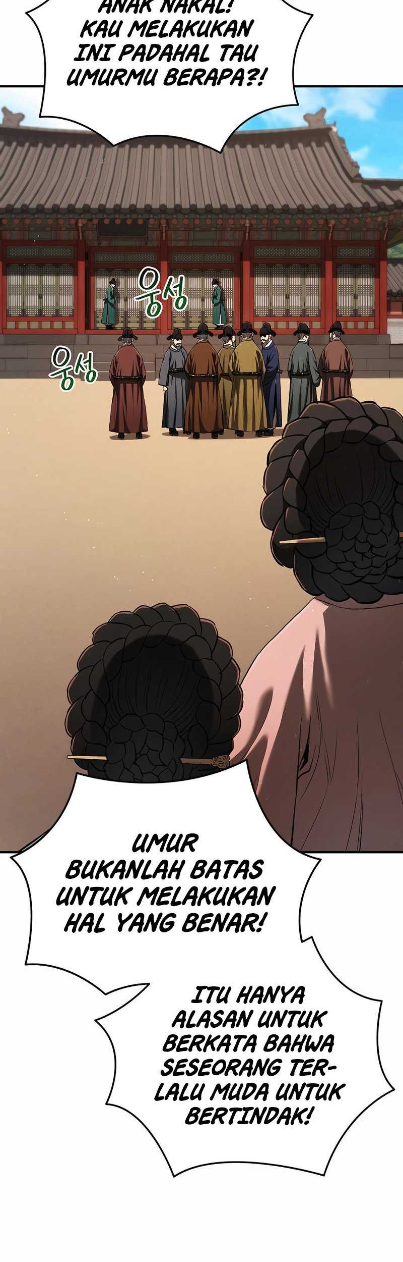 Black Corporation: Joseon Chapter 12 - halaman 15