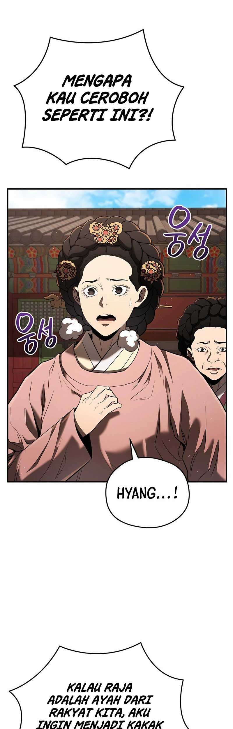Black Corporation: Joseon Chapter 12 - halaman 16