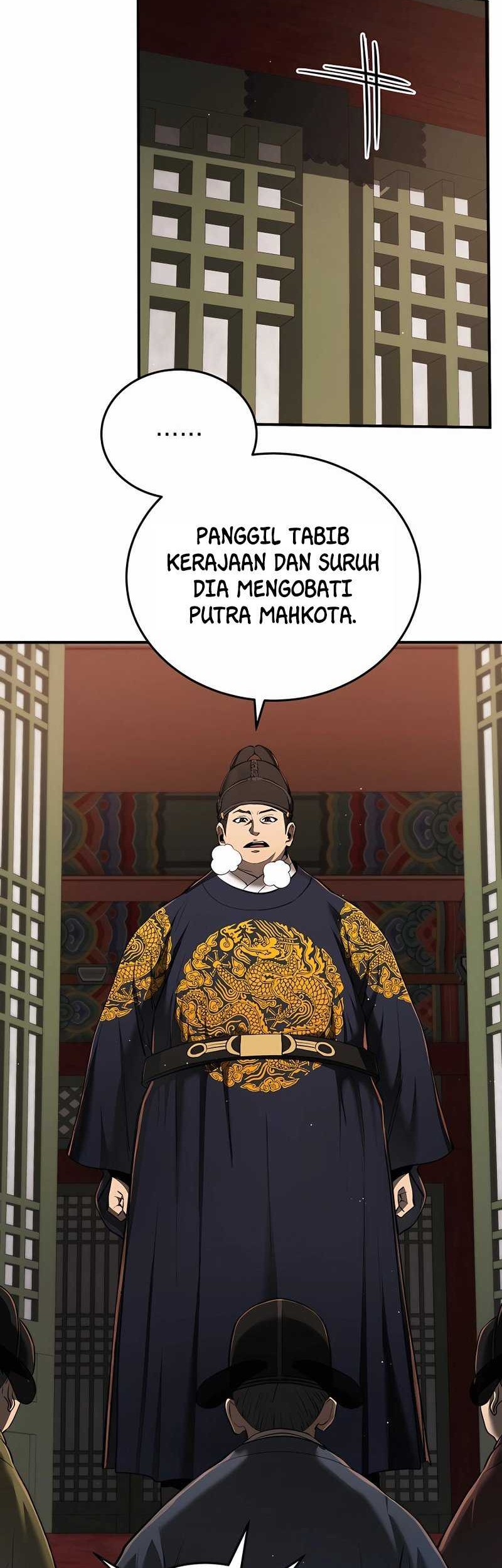 Black Corporation: Joseon Chapter 12 - halaman 27