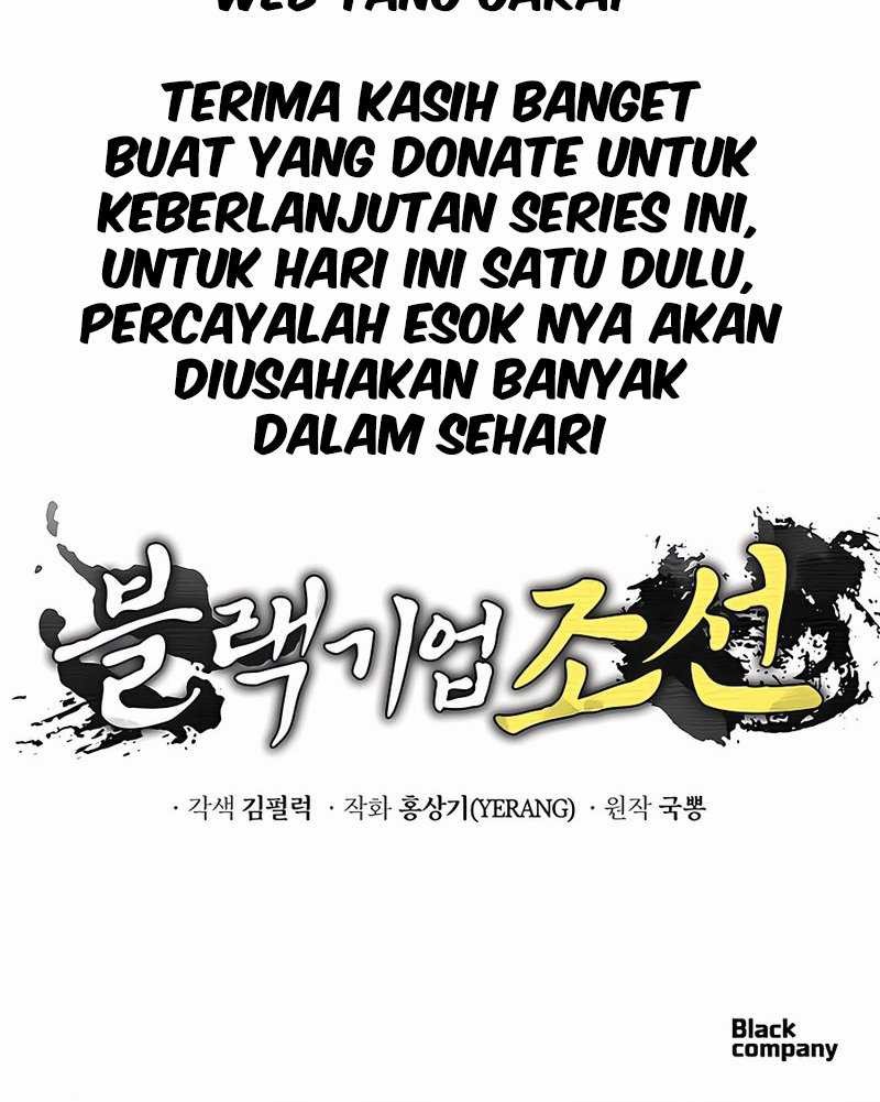 Black Corporation: Joseon Chapter 12 - halaman 60