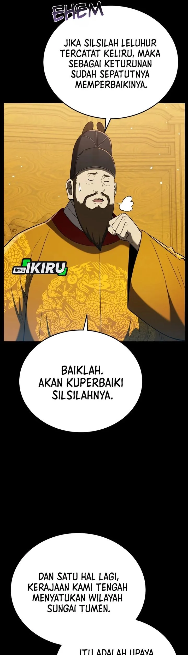 Black Corporation: Joseon Chapter 120 - halaman 14