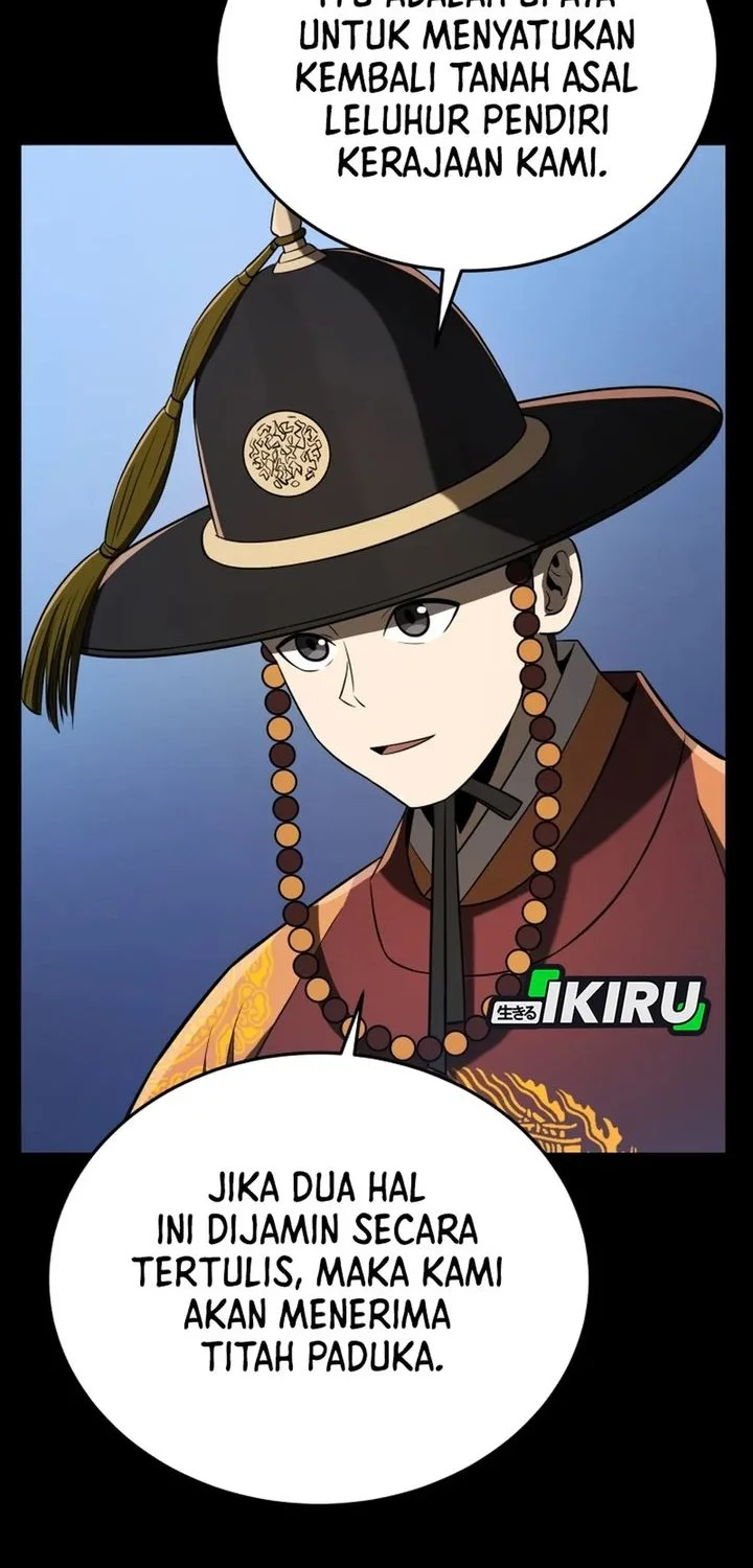 Black Corporation: Joseon Chapter 120 - halaman 15
