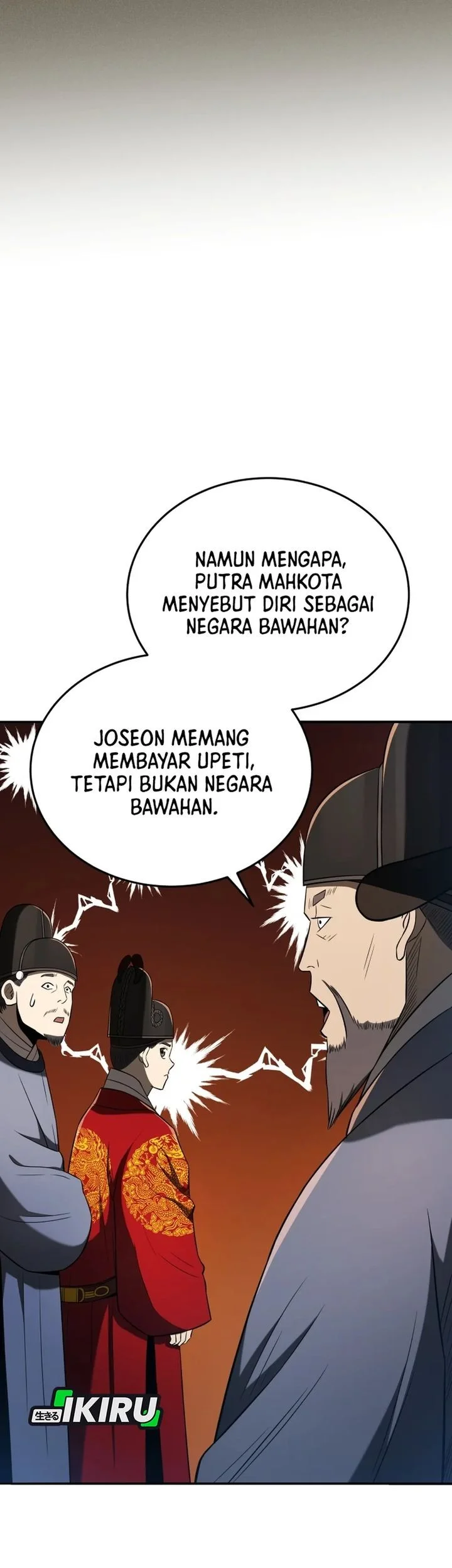 Black Corporation: Joseon Chapter 120 - halaman 20
