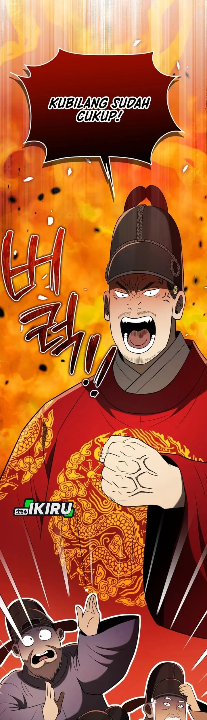 Black Corporation: Joseon Chapter 120 - halaman 28