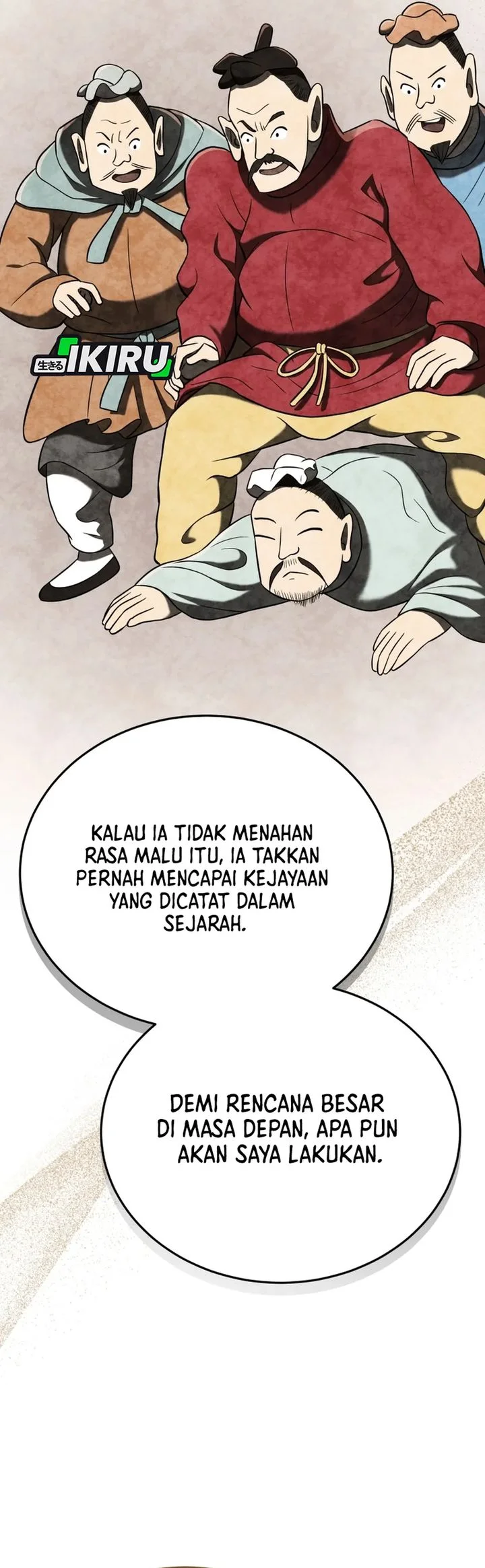 Black Corporation: Joseon Chapter 120 - halaman 34