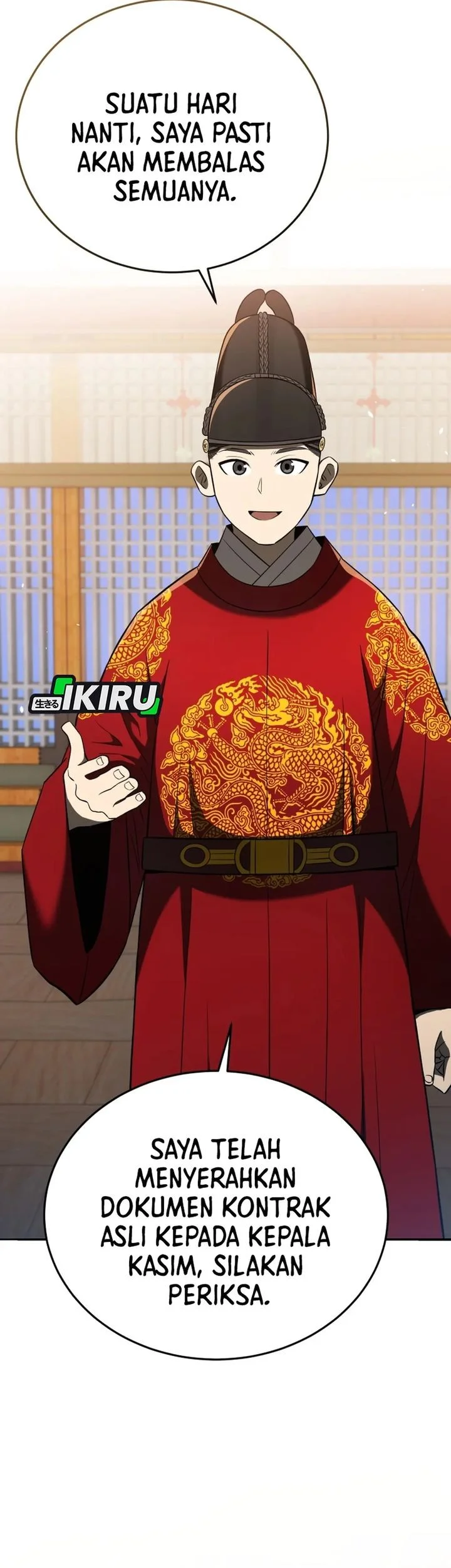 Black Corporation: Joseon Chapter 120 - halaman 35